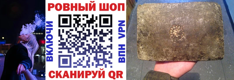 Купить Красноуральск А ПВП Марихуана Cocaine Мефедрон Амфетамин Вейп ТГК Гашиш