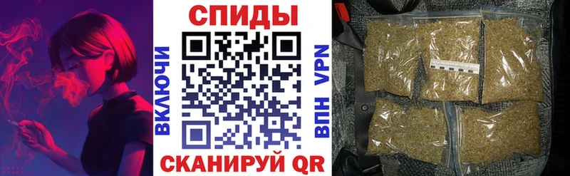 БУТИРАТ вода  Красноуральск 