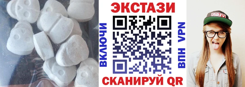 Экстази бентли  Красноуральск 