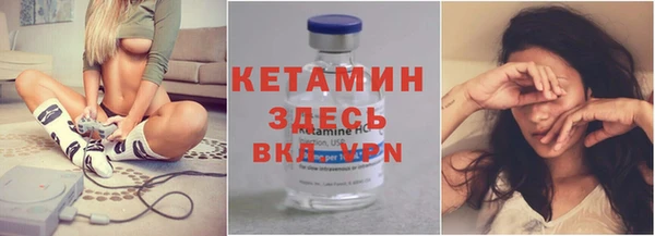 apvp Алексин