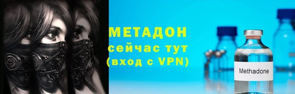 apvp Алексин