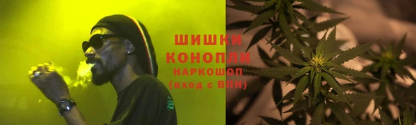 мескалин Алексеевка