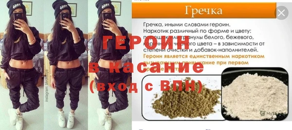 apvp Алексин
