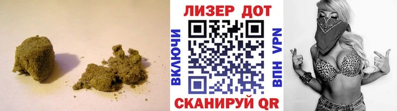 Лсд 25 экстази кислота  купить  сайты  Красноуральск 