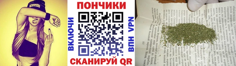где продают   Красноуральск  Шишки марихуана Ganja 